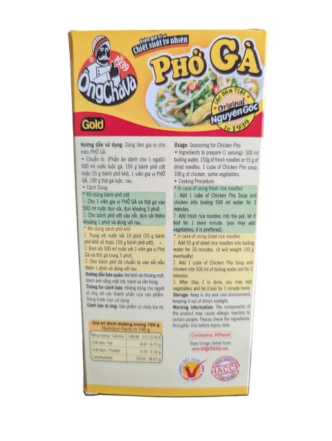 Phở gà chicken pho soup cubes